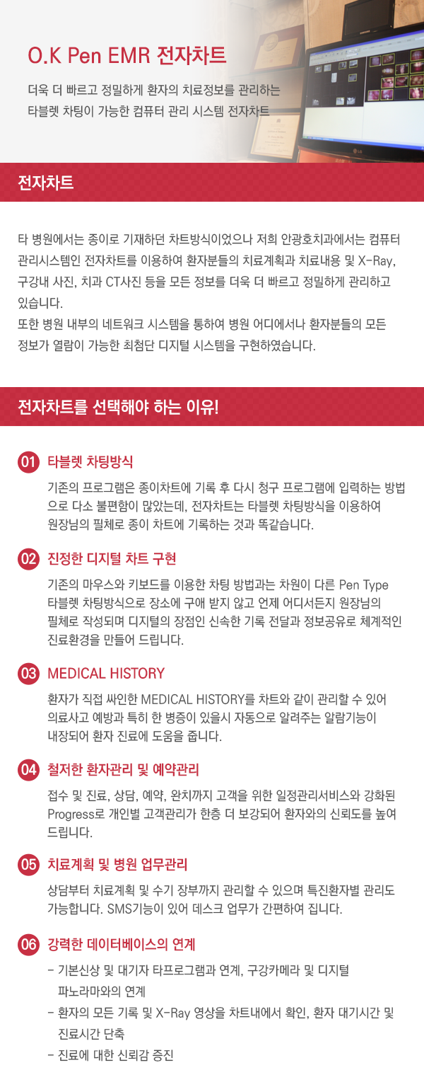 ������Ʈ