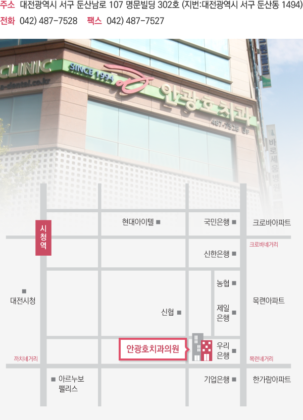 ã�ƿ��ô� ��