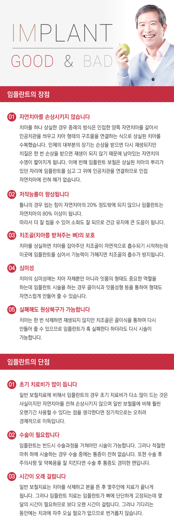 ���ö�Ʈ �����