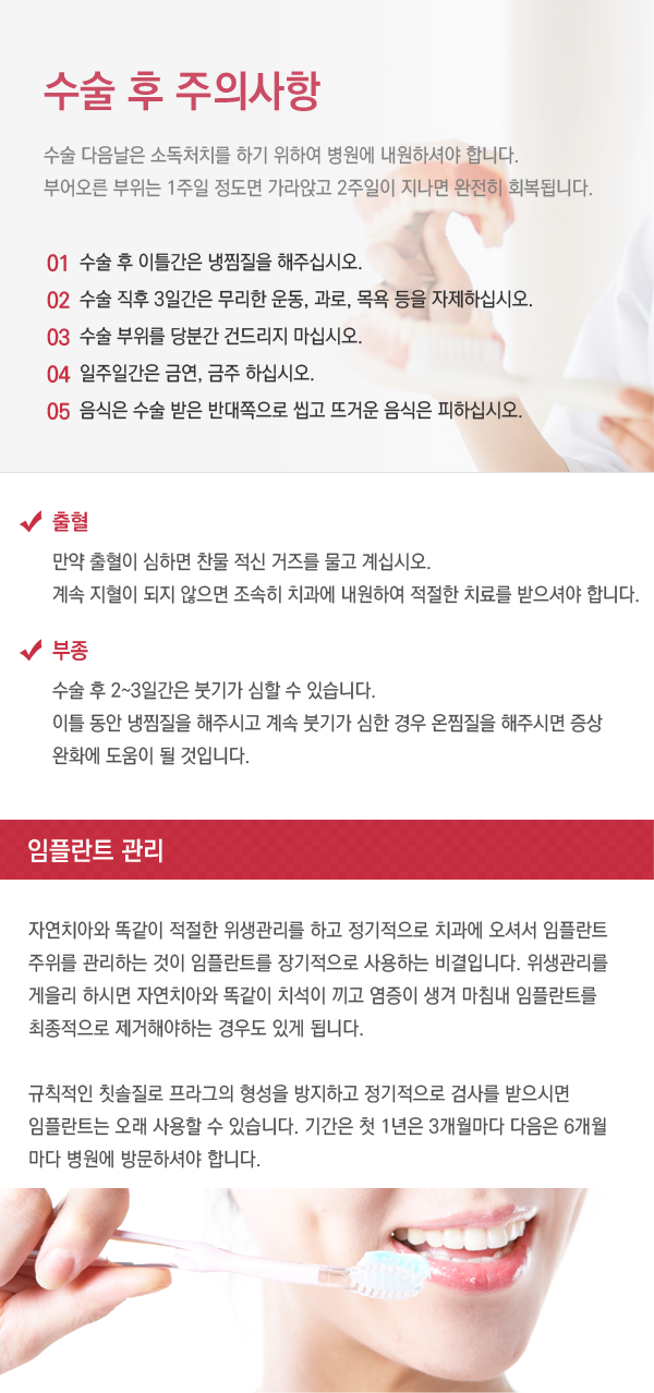 ���� �� ���ǻ���