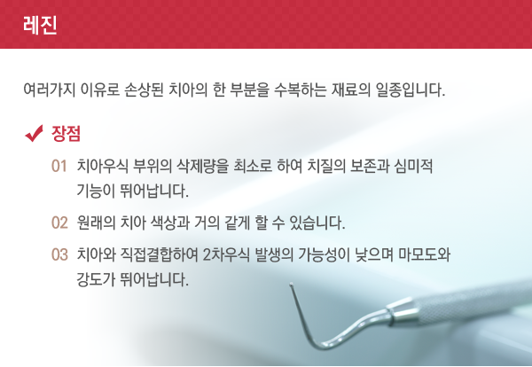 ��ġ�� ����ġ��