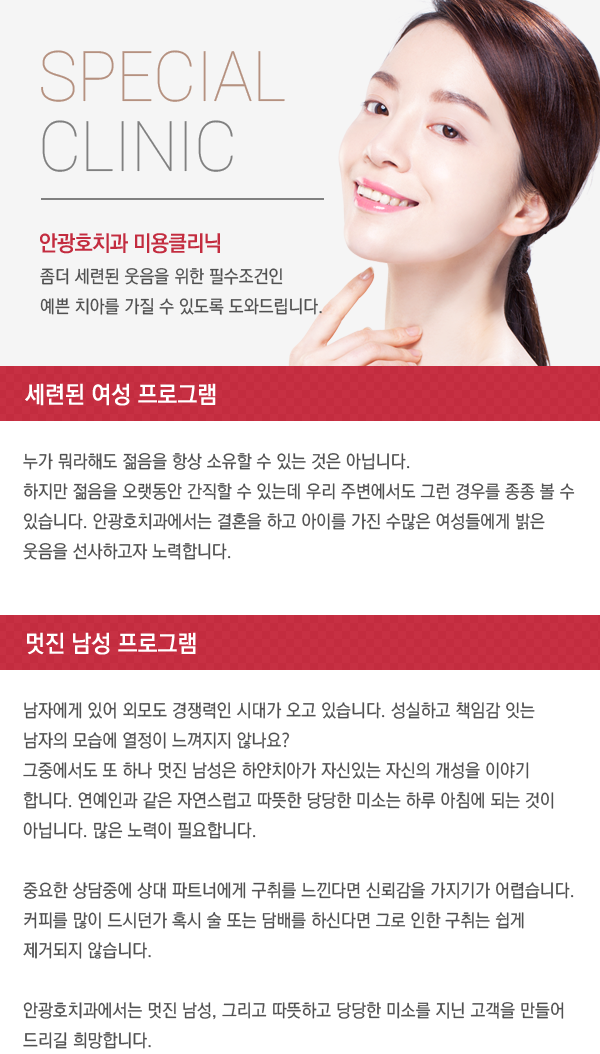 �̿�Ŭ����