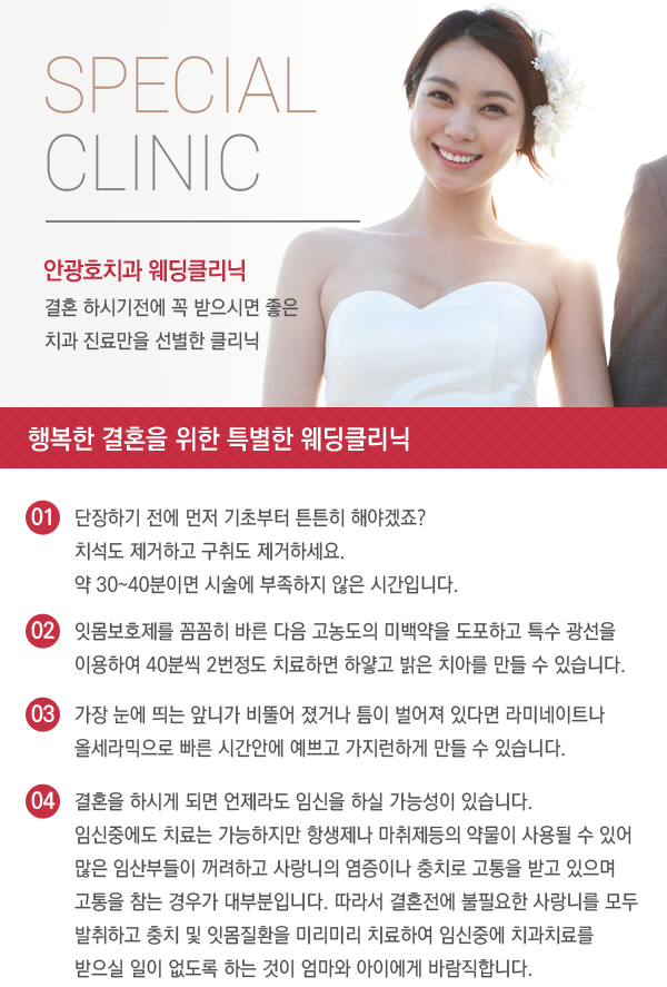 ����Ŭ����