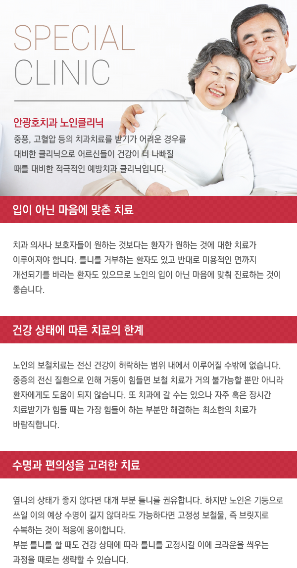 ����Ŭ����