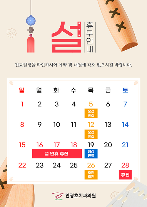 2�� ��������